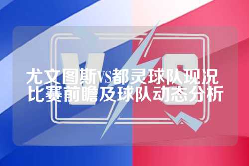尤其是在第