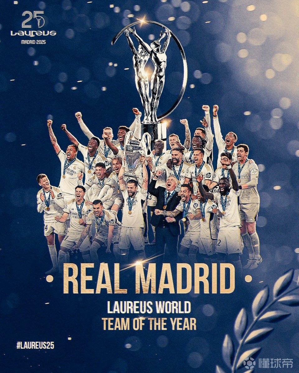 足球生涯 足球生涯