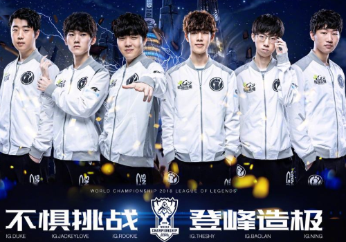 和锐意进取 和锐意进取