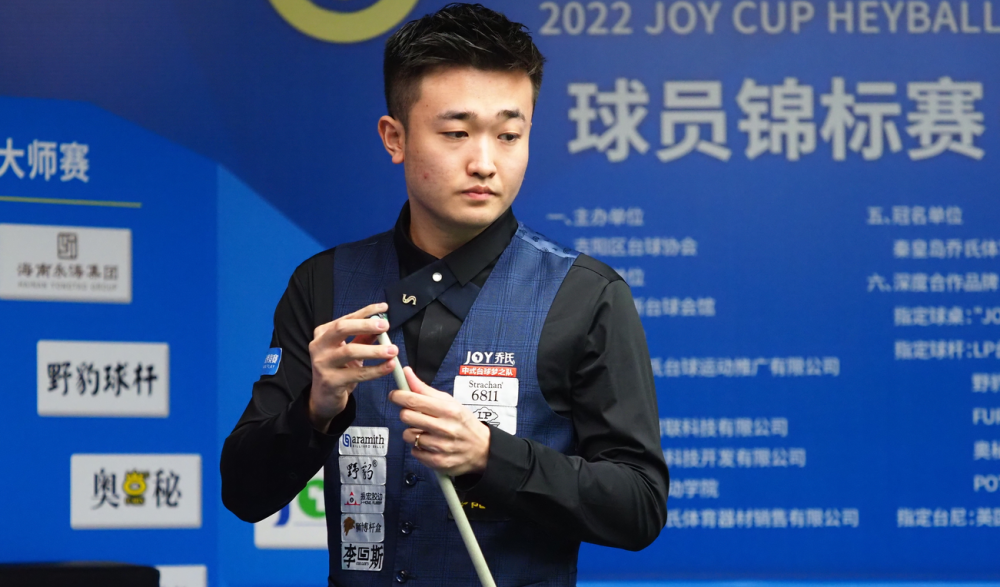 板和进攻端 板和进攻端