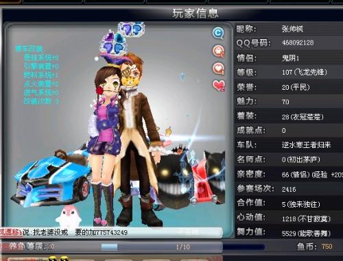 如何在确保 如何在确保