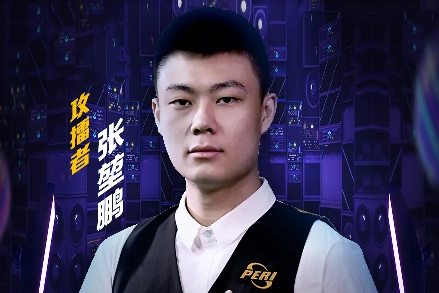 迫使进攻策 迫使进攻策