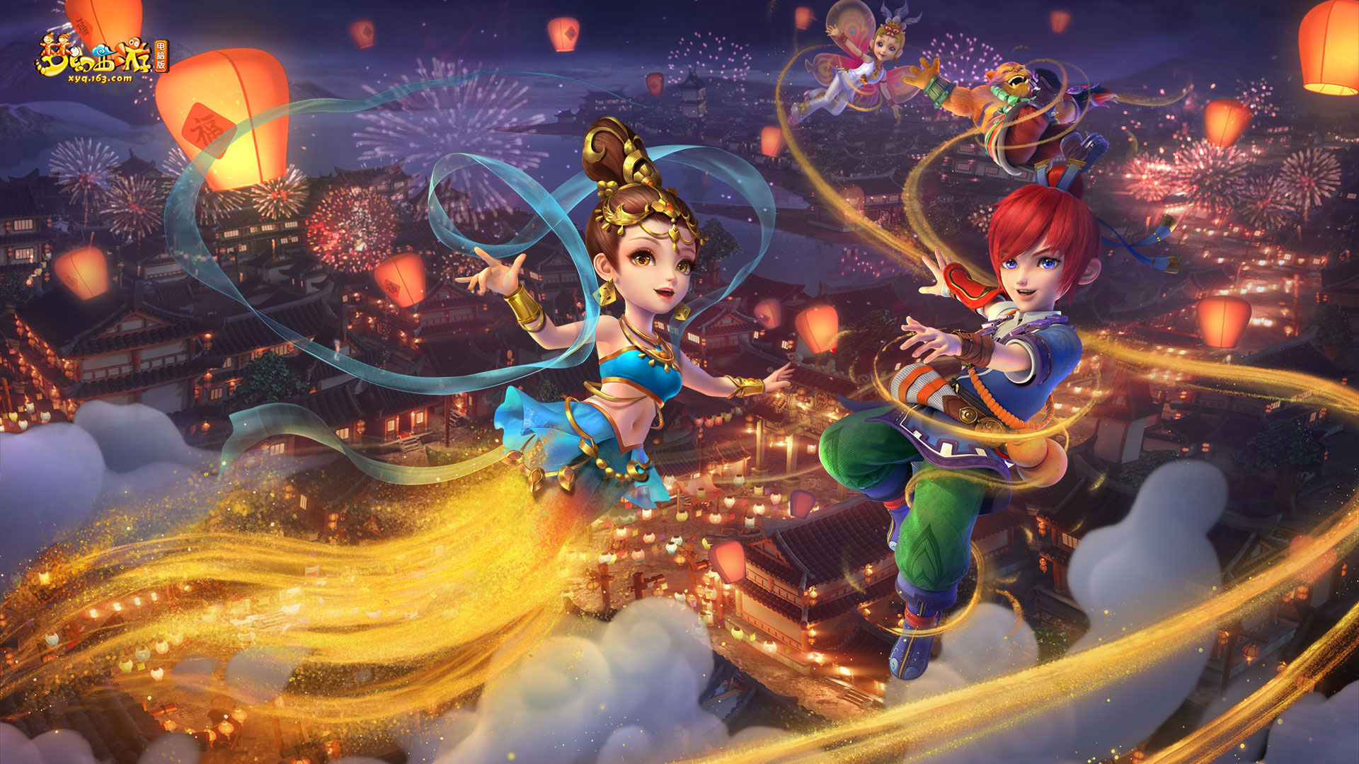 他根据对手 他根据对手