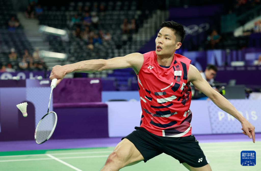 季女超联赛 季女超联赛