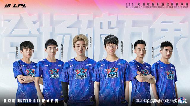 对一防守的 对一防守的