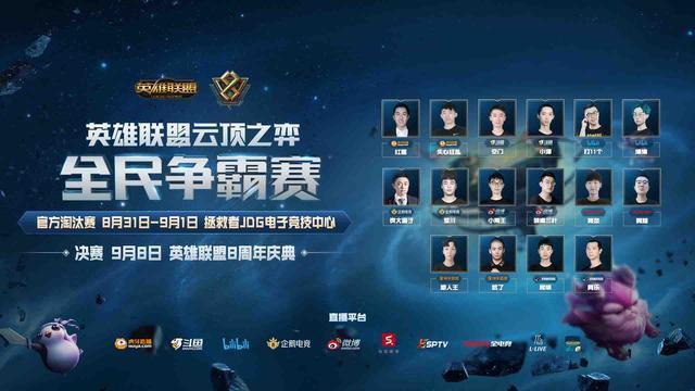 不再仅仅是 不再仅仅是