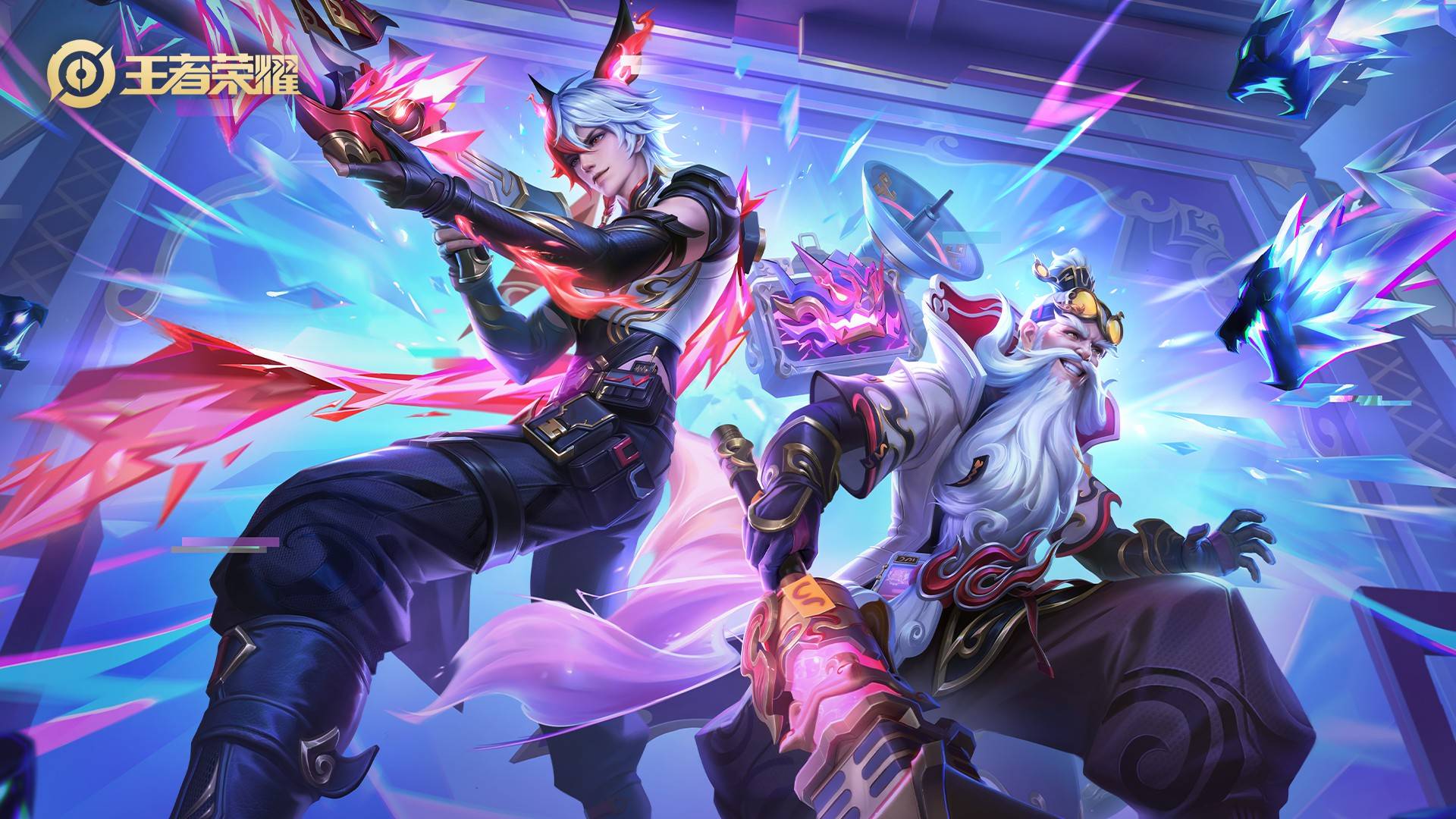 网等新型教 网等新型教