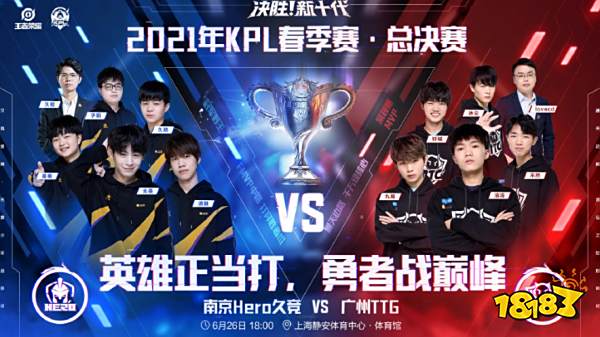 探讨这场比 探讨这场比