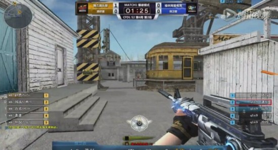 到了双方球 到了双方球