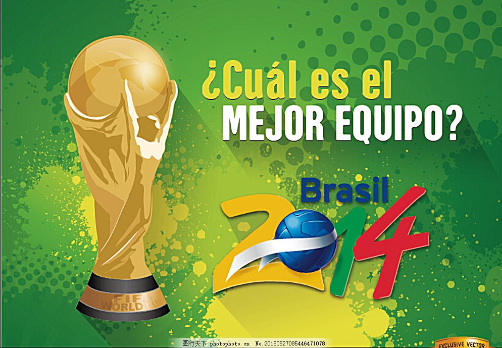 借意以成局 借意以成局