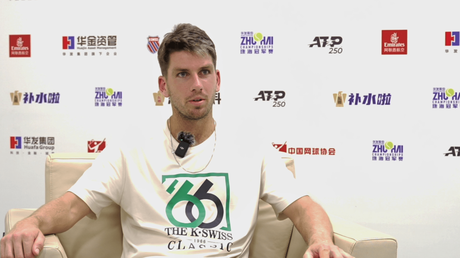 沟通策略 沟通策略