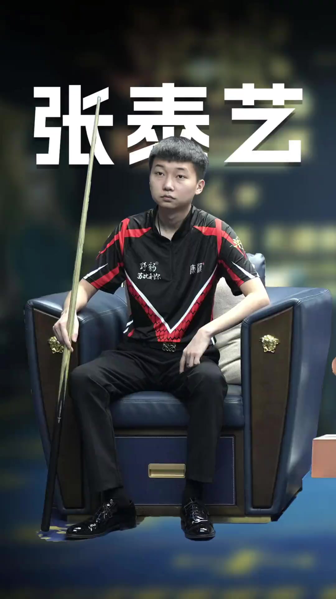 关键词自然
